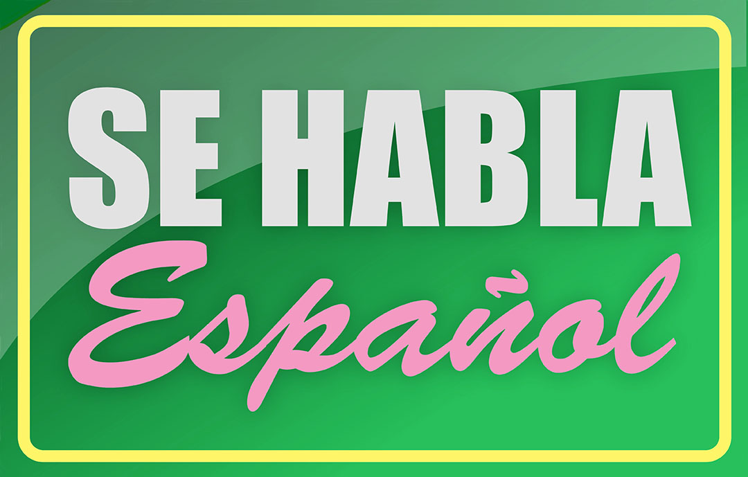 Photo of Se Habla Español sign for article on payroll in Spanish, how to recruit Spanish speaking employees, and nyc payroll portal.